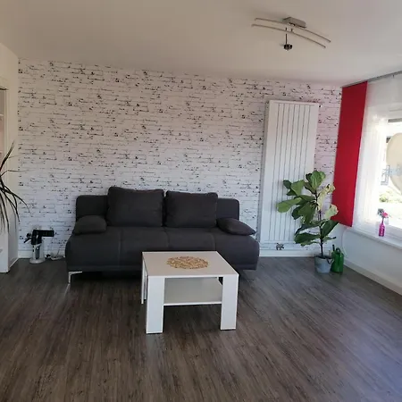 Апартаменты Haus Hochwald